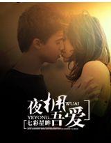 下堂王妃要出墙免费阅读