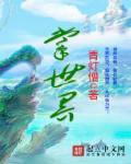 掌世界传媒有限公司