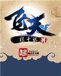 飞天茅台吓了市场一跳