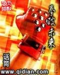 破坏拳 gdi