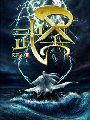 武圣指的是谁