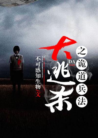 人间黄泉什么意思
