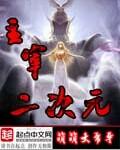 主宰头像