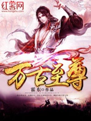 九龙魂厉害吗