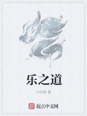 从此以后再无我上一句是什么