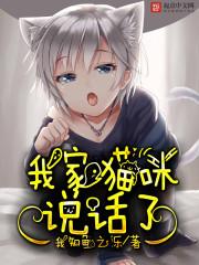 官谷文艺复兴 吧唧