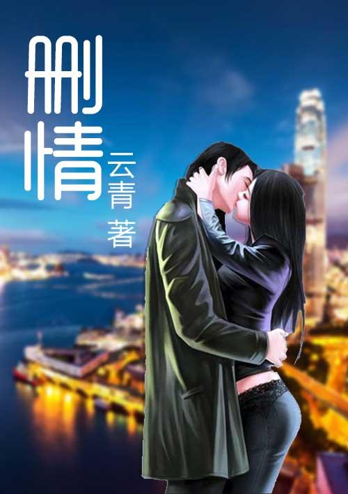 豪情卡盟