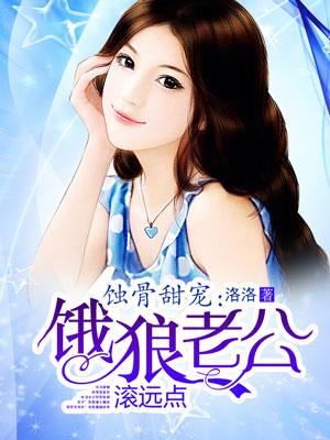 宠宠宠