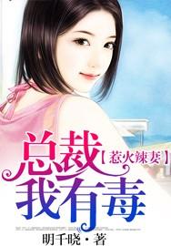 惹爱上瘾免费阅读