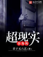 超现实设计图片