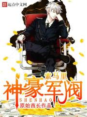 索马里军阀割据图