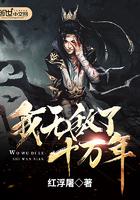 我无敌了十万年楚凌霄免费阅读