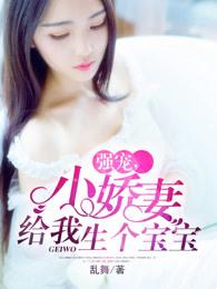 盛夏星糖全文免费阅读