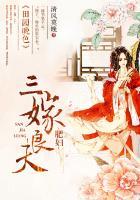 娘子来造娃