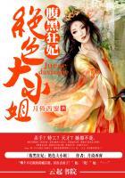 绝世神医全文免费阅读