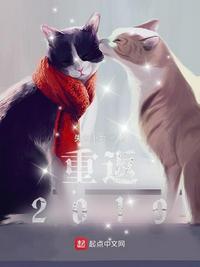 重返20岁韩国版叫什么名字