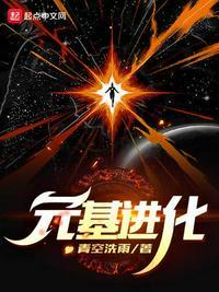 元基因检测官网入口