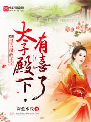 修罗战神江策全本地址
