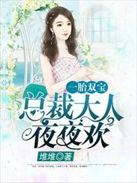 你的爱如星光更新最快