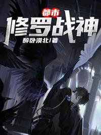 楚风云沐晴999