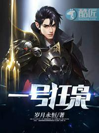 凌皓秦雨欣蕊蕊全文免费阅读无弹窗!