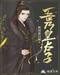 有周恒和苏凝玉的