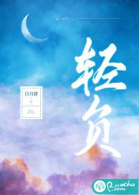 算前言总轻负