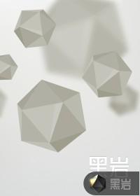 葬刀张河三个人格有多厉害