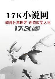 女人帝国电影免费观看