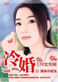 慕二少后悔了