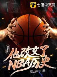 卫龙历任ceo