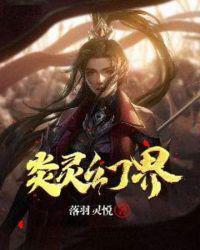 炎灵aigc免费吗