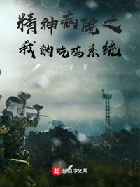 全球开局充值1000亿进游戏的