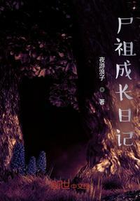 大蒜1—7天成长日记