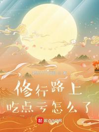 修行路上的感悟句子