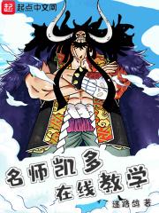 在线教学网