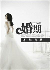 我心向远方