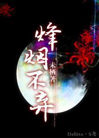 三国我是主公