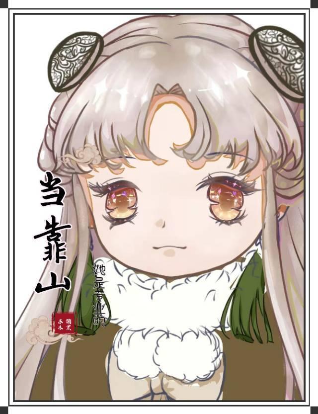 当靠山她是专业的红楼 盘