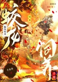 1V1)最新章节
