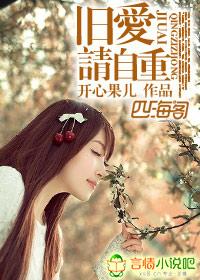 请自重!姜悠