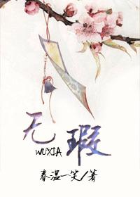 无瑕的金绿柱石在哪兑换