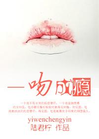 顾少放肆宠 沐四