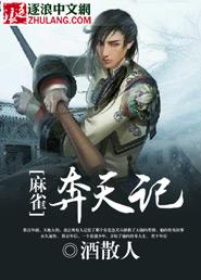 灵动生活2026