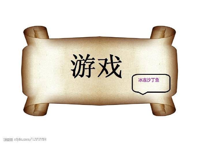 游戏快穿主受文