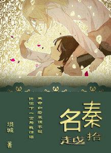 女朋友太有钱怎么办