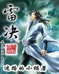 雷凌双擎2026最新款价格及图片