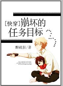 崩坏 的搜索结果