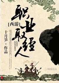 西游取经路线图完整版