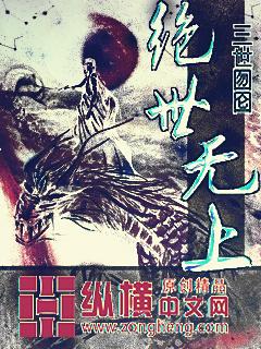 绝世无打一准确生肖